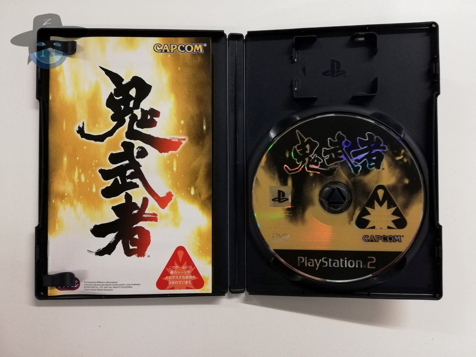 Giochi: Onimusha                   / JAPAN / PS2 – Usato da St. Gallen venduto da zorro_dc 3