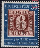 seltene ABART der 30 Pf. 100 Jahre Deutsche Briefmarken