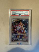 Pokemon Hoopa PSA 8 🇯🇵