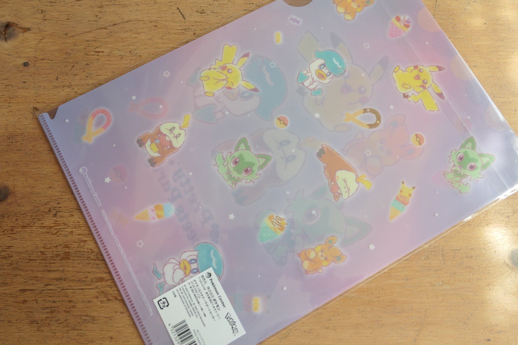 Sammelbilder & Trading cards: Pokémon Scarlet + Violet Starters - Clear File Mäppli – Neu (gemäss Beschreibung) aus Ettiswil von maimaiswiss 3