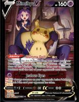 Pokémon – Mimikyu V 🇺🇸 - BRS-TG16 - Brilliant Stars