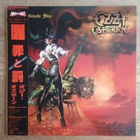 Ozzy Osbourne ‎– The Ultimate SinLP JAPAN-1986 1st PRESS NM