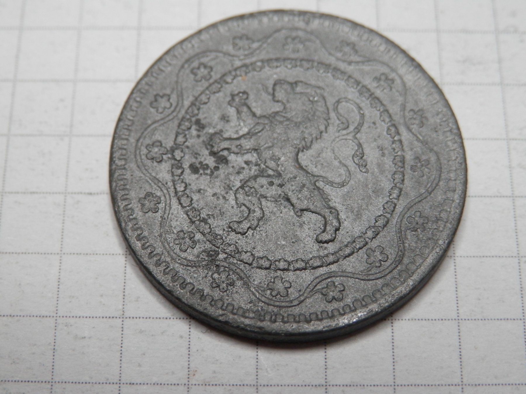 Tutti le monete: Belgien 10 Centimes, 1916 – Usato da Weiach venduto da weiach81 1