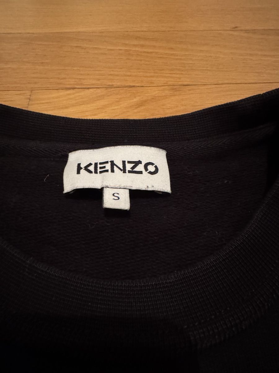 Pullover & Sweatshirts: KENZO Pullover – Gebraucht aus Oberdorf NW von ltr_8htc 2