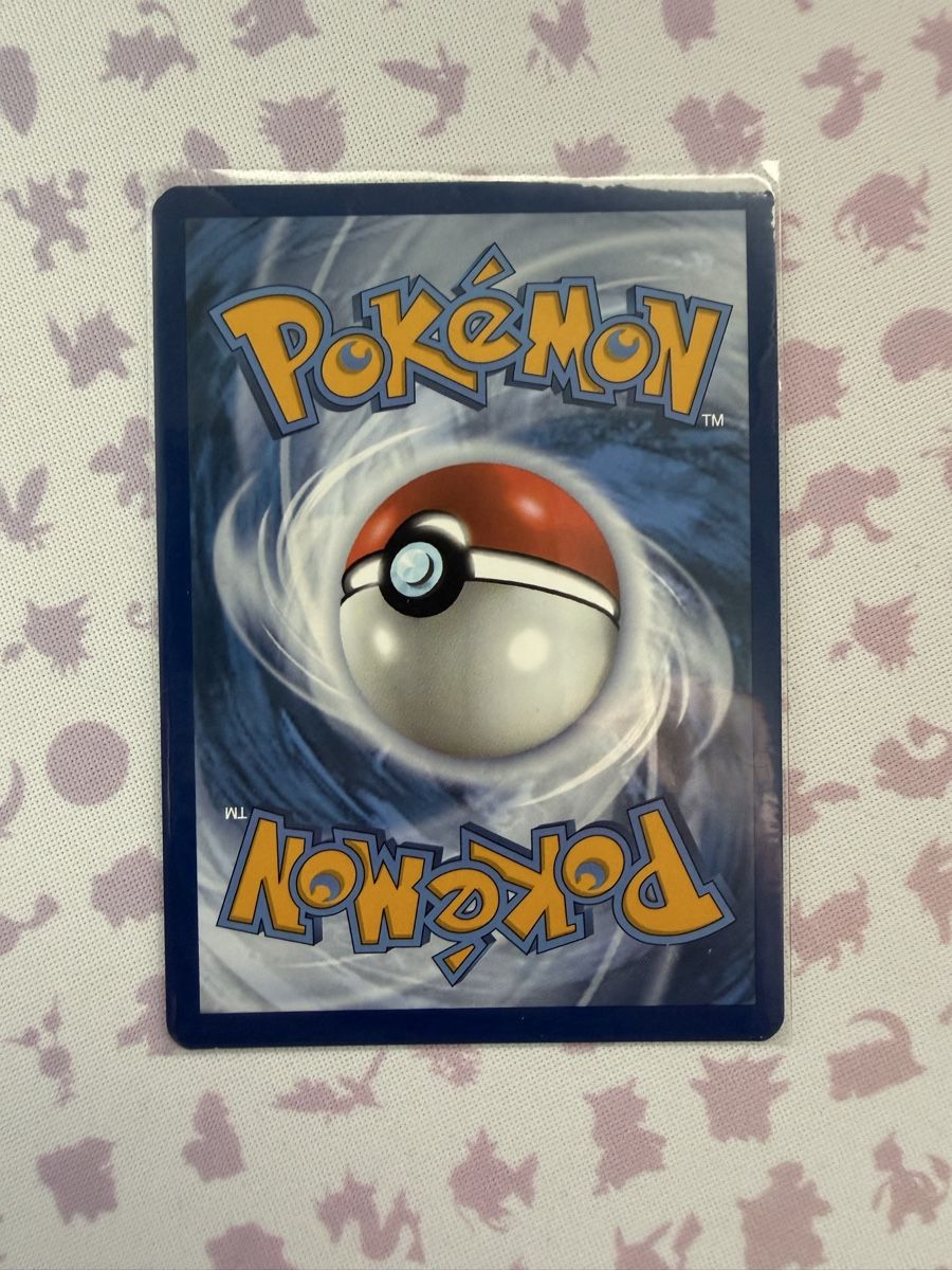 Pokémon Cartes à collectionner: BASIC energy gold 151  – Neuf (Voir description) à Capolago par ber_52yl 1