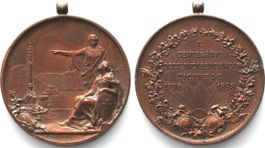 TICINO I.o CENTENARIO DELL'INDEPENDENZA 1898 p. Levi, rame