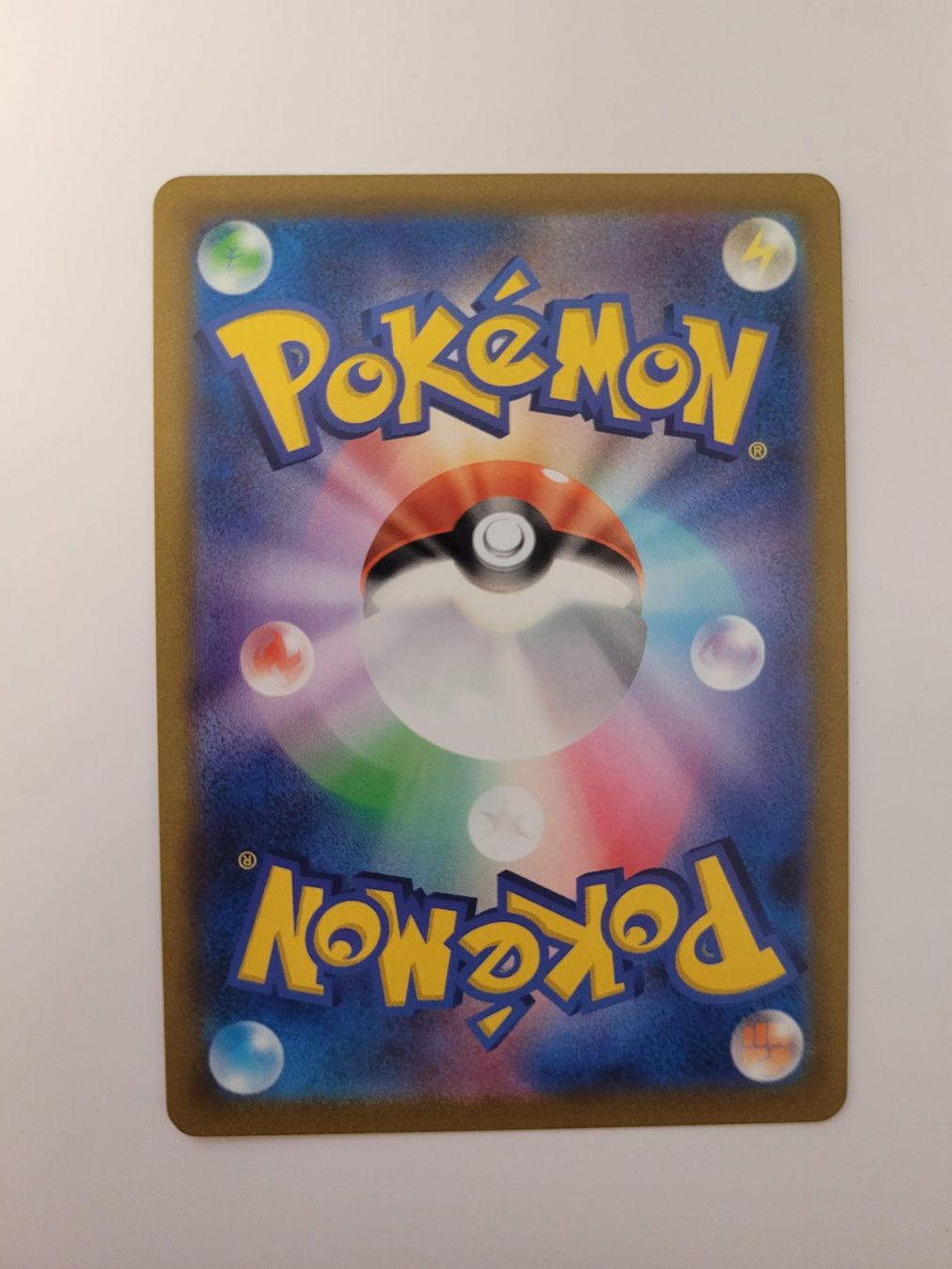 Pokémon Carte collezionabili: Pokemon TCG Corviknight VMAX s8b 249/184 CSR JP – Usato da Münchenstein venduto da new_akiba_store 1