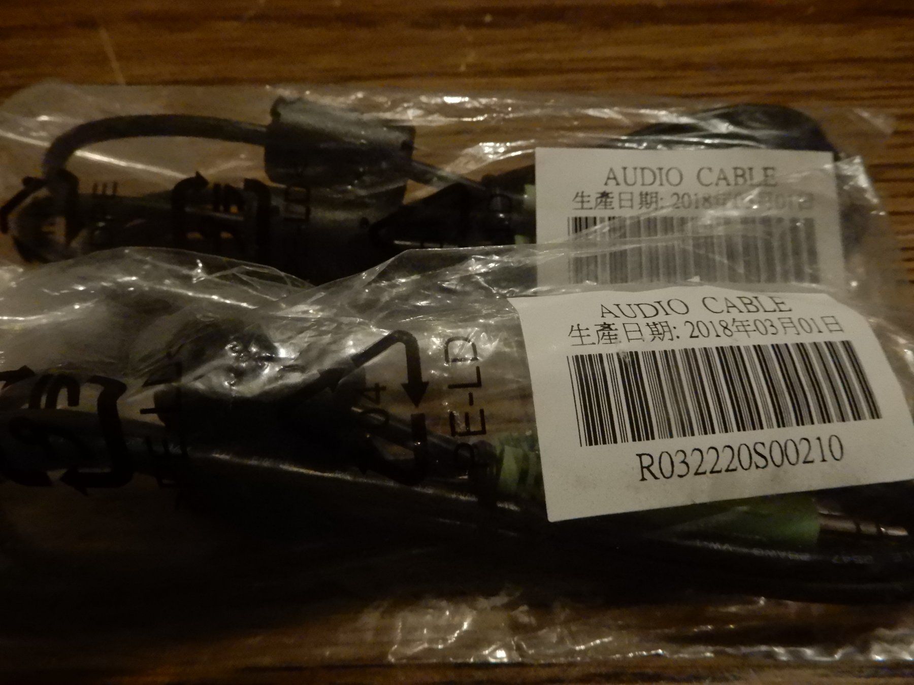 Kabel: Audio Kabel neu OVP 2 Stk. – Neu und originalverpackt aus Worben von MaKo3252 1
