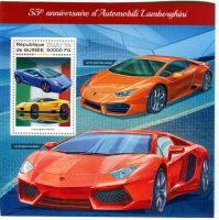 Block "Lamborghini". Guinea