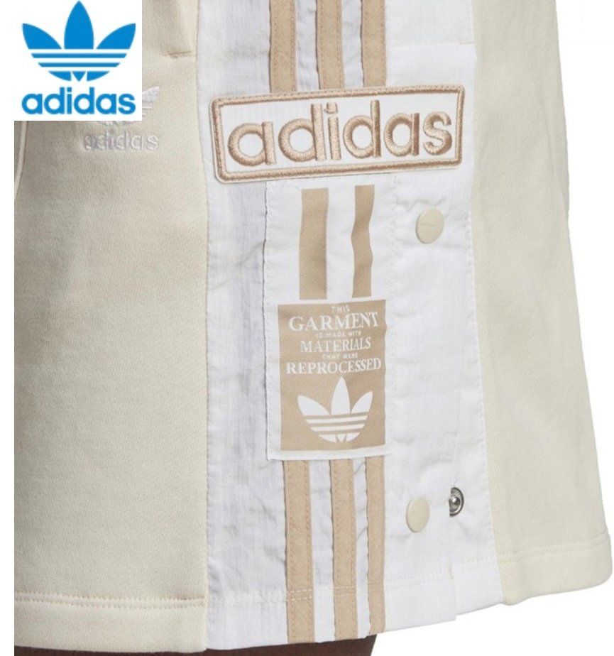 Adidas Gonne: Jupe Adidas beige t. 40 – Nuovo (secondo la descrizione) da Peseux venduto da Gilloss 3