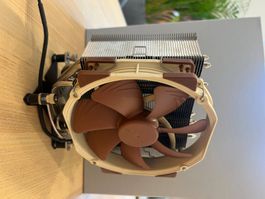 Noctua CPU-Kühler mit Montageset für LGA115x