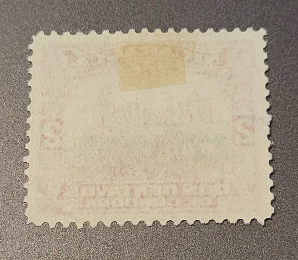 Tutti i francobolli: Nicaragua 1936 briefmarke – Usato da St Gallen venduto da Stampsalshobby 1