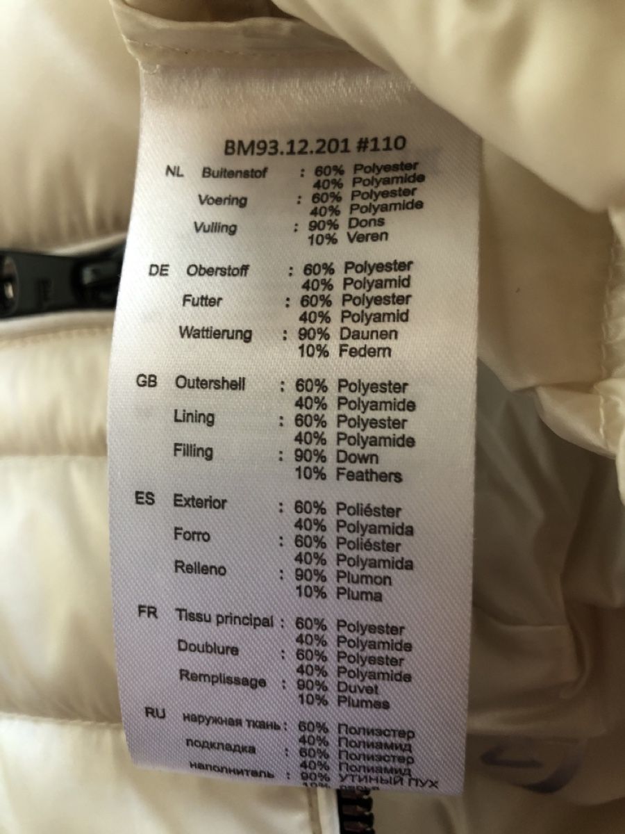 Giacche: Übergangs Jacke von Beaumont Gr. 42, eher Gr. 38/40 – Usato da Balsthal venduto da Katzenfan99 4