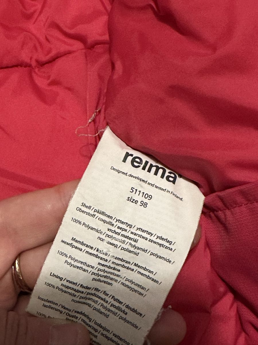 Reima Giacche & Cappotti: Winterjacke, Reima, Gr.98 – Usato da Uster venduto da staernli4 4