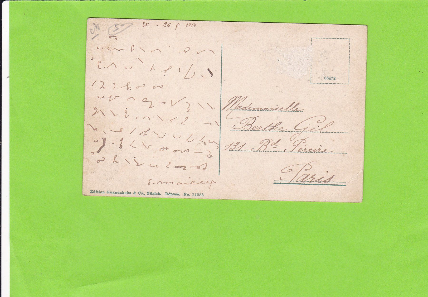 Cartoline postali: Aubonne-Le Château – Usato da St. Peterzell venduto da neckertal 1