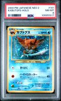Kabutops Holo 141 Neo 2 Pokemon TCG Japanese PSA 8