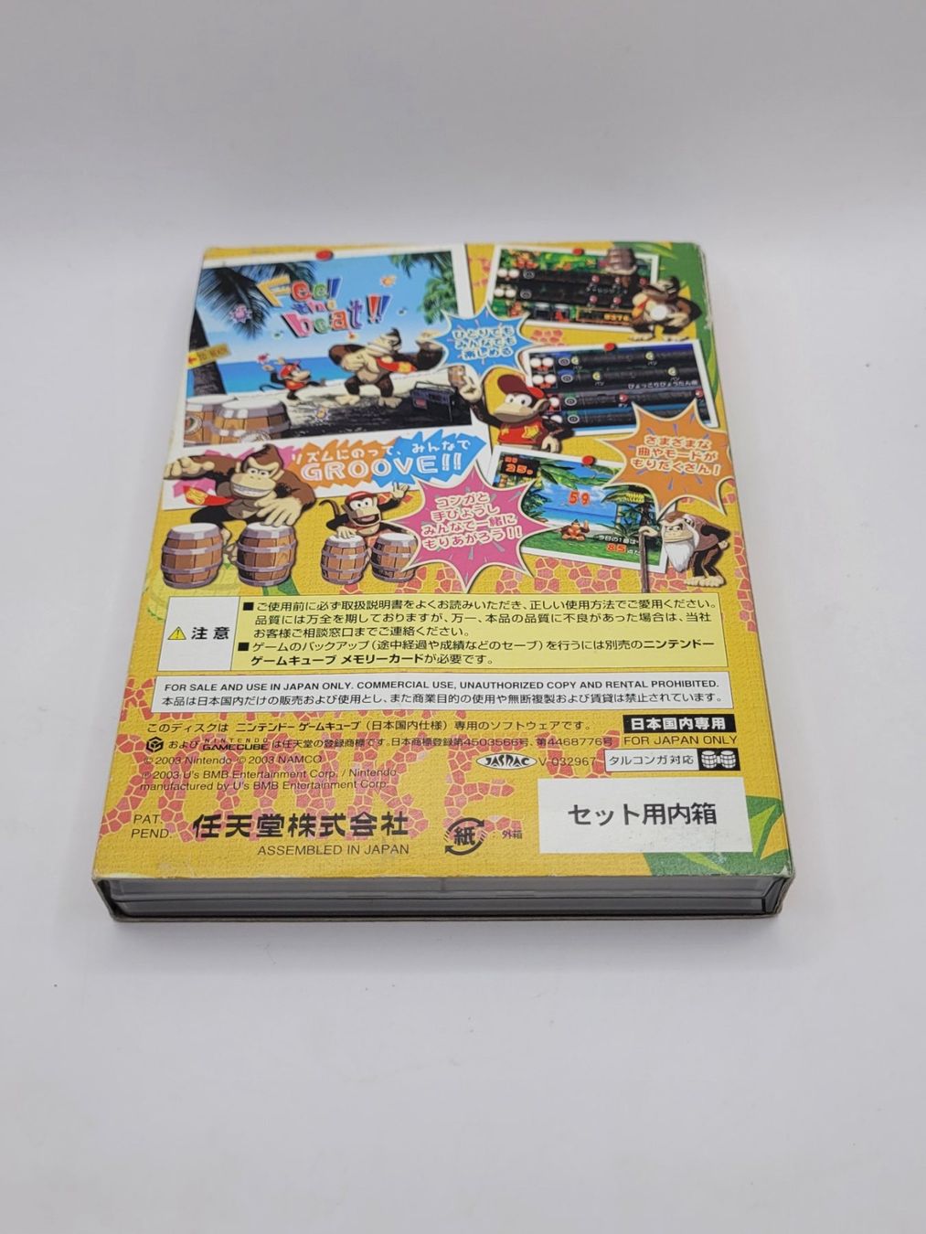 Giochi: Donkey Konga Gamecube OVP GC Japan – Usato da Münchenstein venduto da danytlaw 1