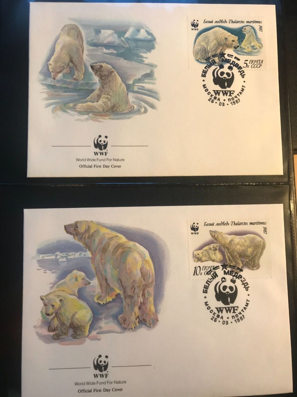 Tutti i francobolli: Sowjetunion CCCP 1987 Satz WWF Eisbär illust. Ersttagsbriefe – Nuovo (secondo la descrizione) da Winterthur venduto da schnueps 1