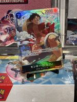 Monkey.D.Luffy (P-075) (V.3)