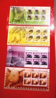4 Stück Bögen Sonder CH Marken 2004  No 1130- +mit 1132 gest