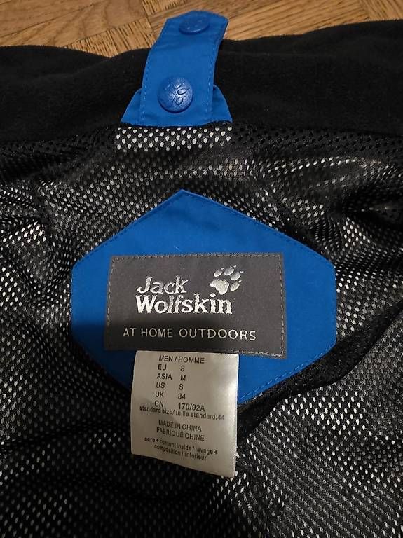 Giacche: Sherpa Regenjacke Grösse S – Usato da Faoug venduto da FabianRay 2