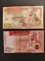 Jordanien 2 verschiedene 5 Dinar Noten perfekt UNC
