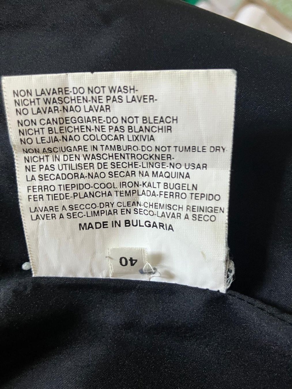 Cappotti: Gaudì Wool Blend Jacket – Usato da Monte Carasso venduto da arn_dime 7