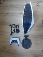 Playstation 5, 825Gb Disk Version