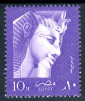 NATIONALES SYMBOL ÄGYPTEN 1958 ** POSTFRISCH ** - NB40