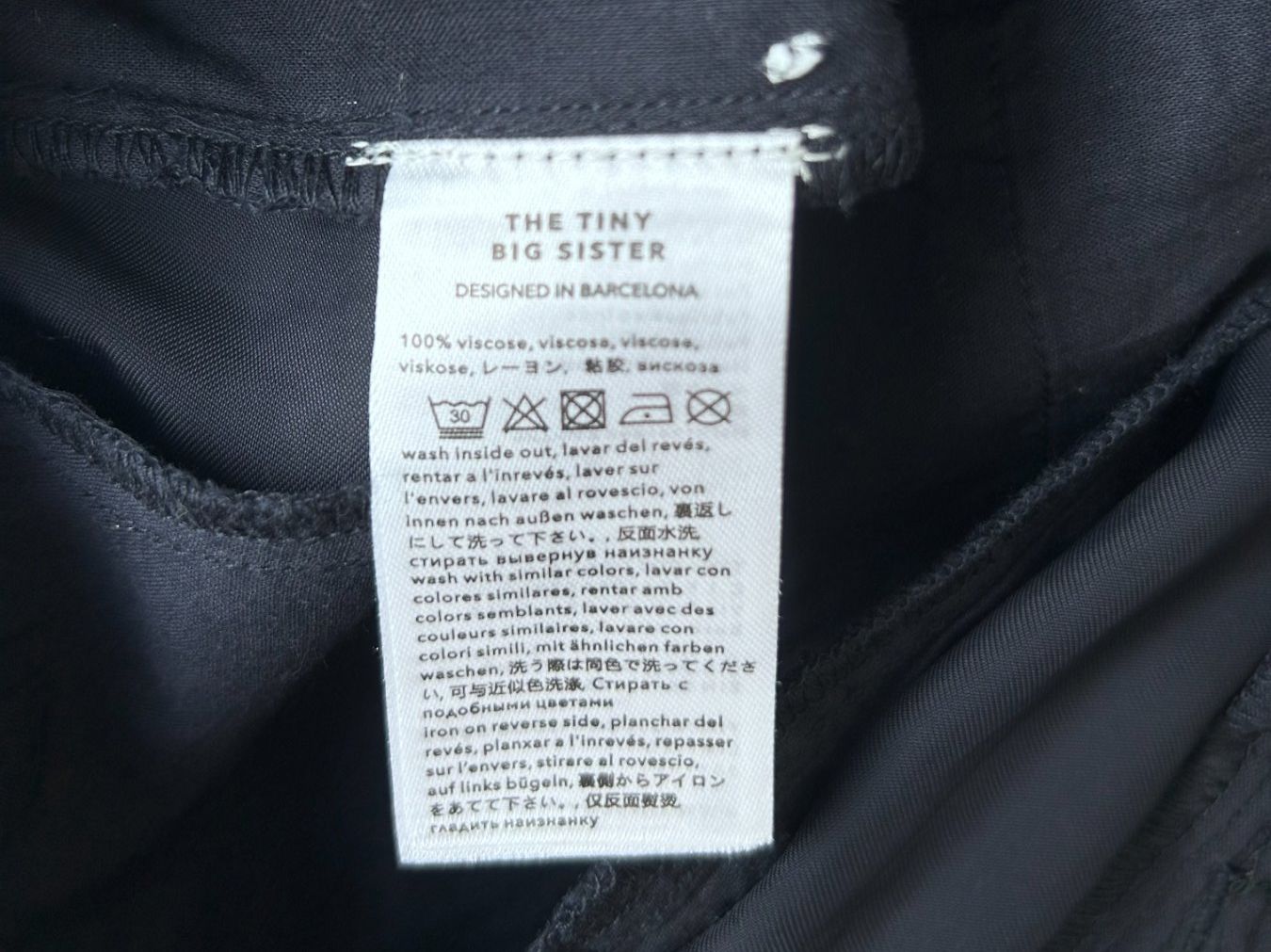Cos Hosen: The Tiny Big Sister Hose – Neu (gemäss Beschreibung) aus St. Gallen von look-twice 6