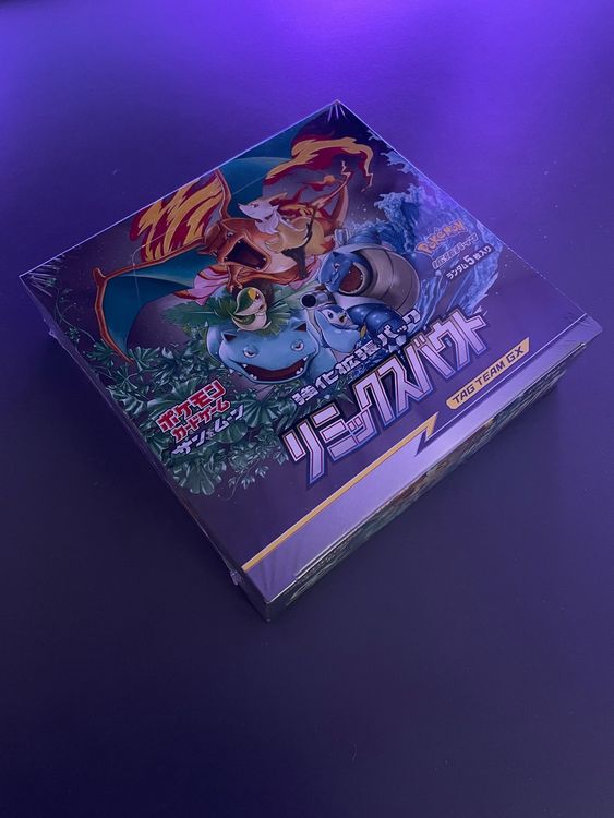 pokemon tcg rebel clash booster box Remix Bout Booster Pack 2019 Pokemon Japanese PSA 9 Charizard Blastoise main image 0