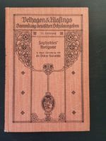 Sophokles' Antigone (Antik  von 1911)