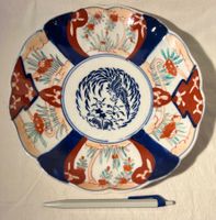 Ancienne assiette porcelaine IMARI, Japon