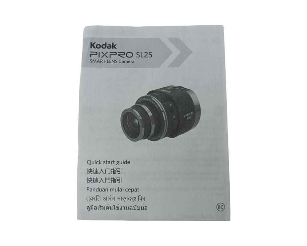 Kodak Kamera: KODAK Pixpro SL25 – Neu (gemäss Beschreibung) aus Luzern von Restwert_Luzern 8