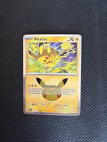 Pikachu 051/128 | 29/30 EN 🇬🇧 | 30th Celebration