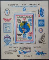 Uruguay Kat. Block 35 ** 1977 Kat. 35 Euro