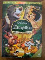 Walt Disney's Dschungelbuch 2-Disc Platinum Edition DVD