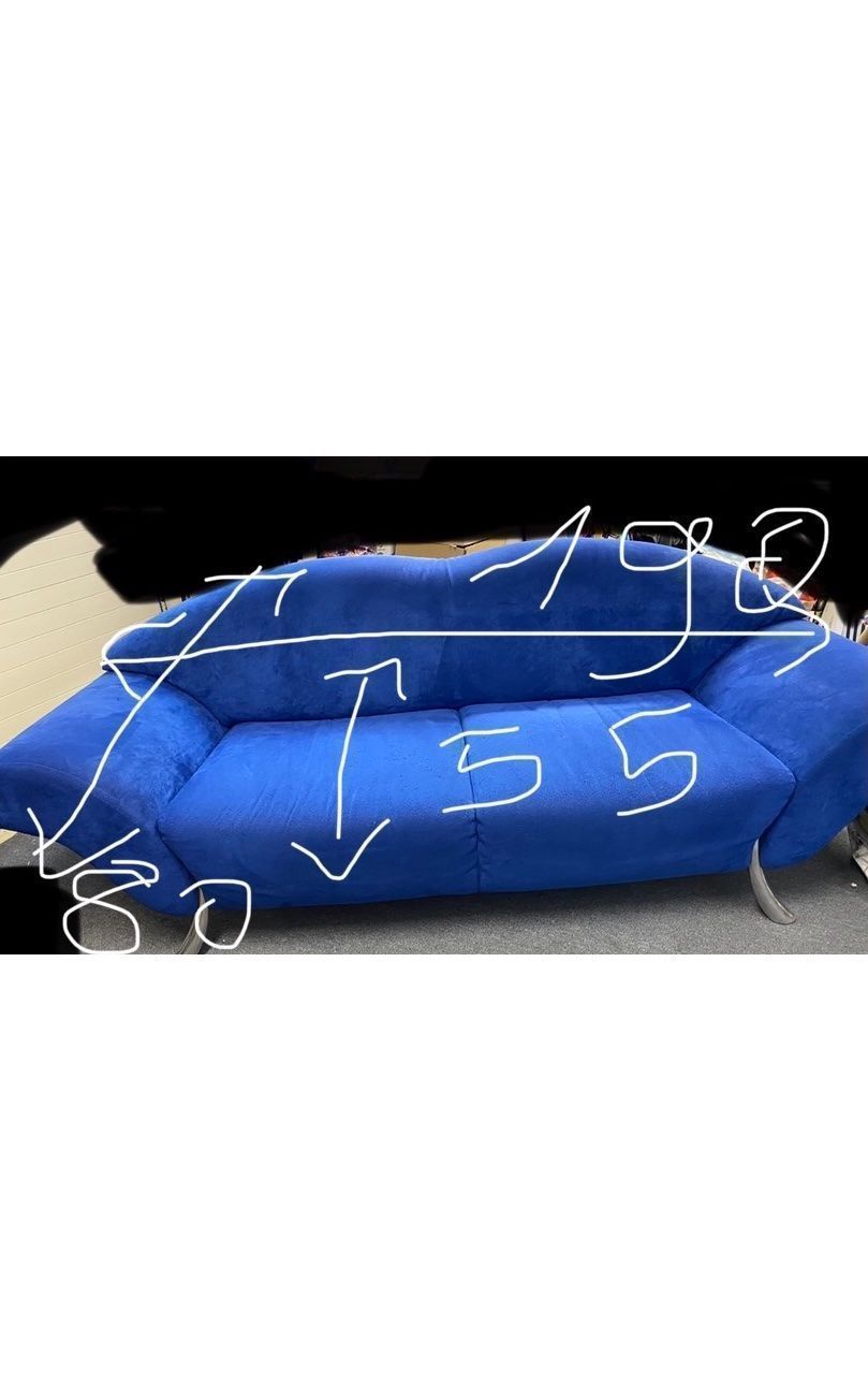 Divani: Echtes Alcantara 2 Zweisitzer Sofa – Usato da Dietlikon venduto da Ss11 5