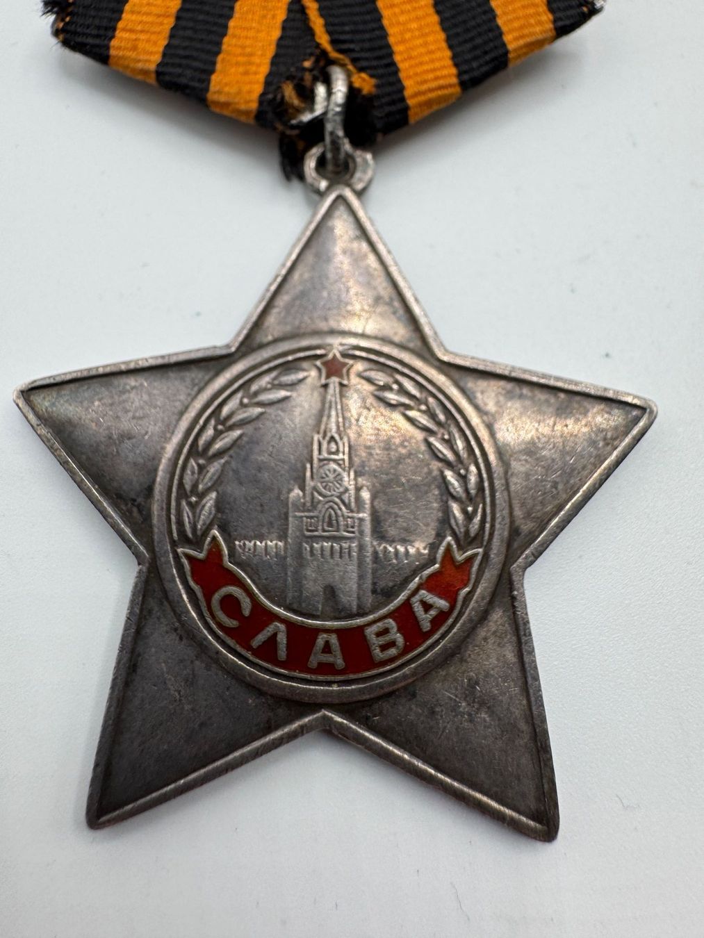 Medaglie: Slava Orden UdSSR – Usato da Sachseln venduto da BONATI01 1
