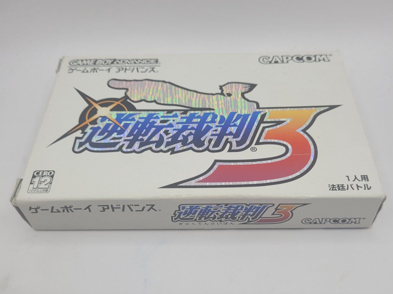 Nintendo Giochi: Phoenix Wright 3 Advance GBA Gameboy Advance OVP Japan – Usato da Münchenstein venduto da danytlaw