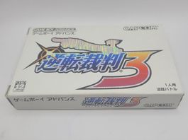 Phoenix Wright 3 Advance GBA Gameboy Advance OVP Japan