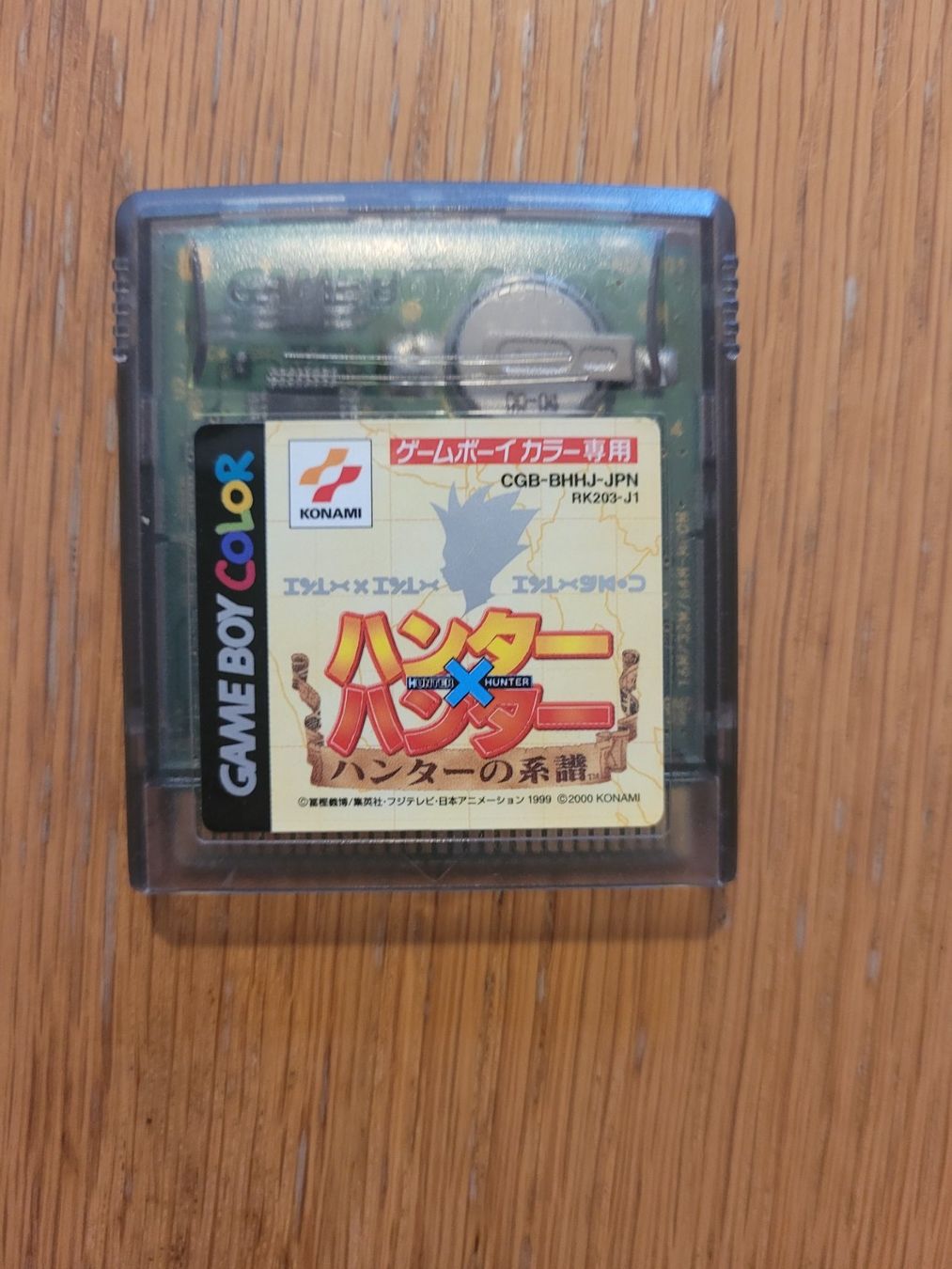Nintendo Giochi: Hunter X Hunter Gameboy Color GBC Modul Japan – Usato da Münchenstein venduto da danytlaw
