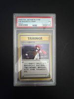 Pokémon The Rockets Trap Holo  Japanese Gym  PSA 3