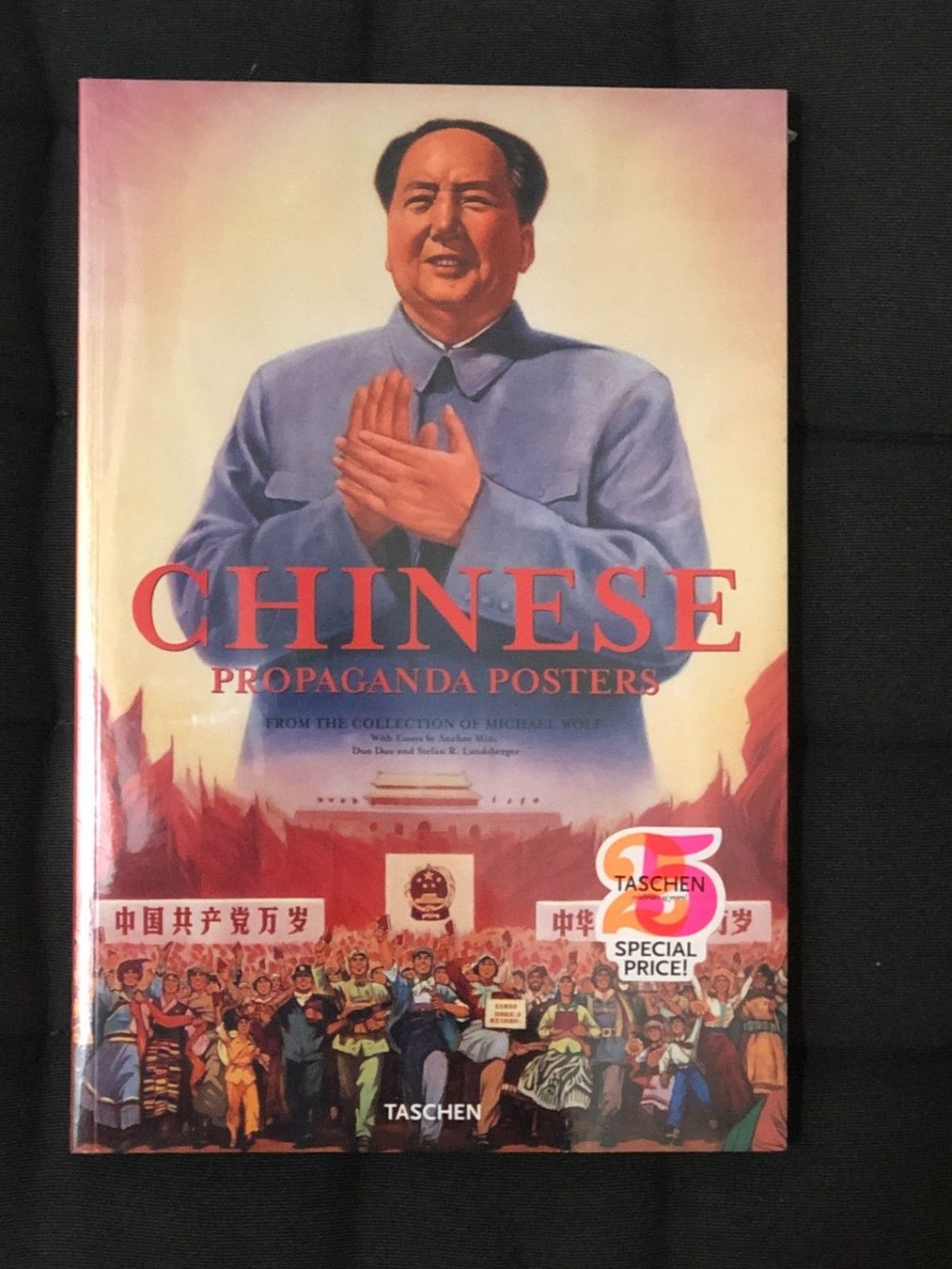 Libri: Chinese Propaganda Posters - Michael Wolf - originalverpackt – Nuovo e nell'imballaggio originale da Niederhasli venduto da thozam