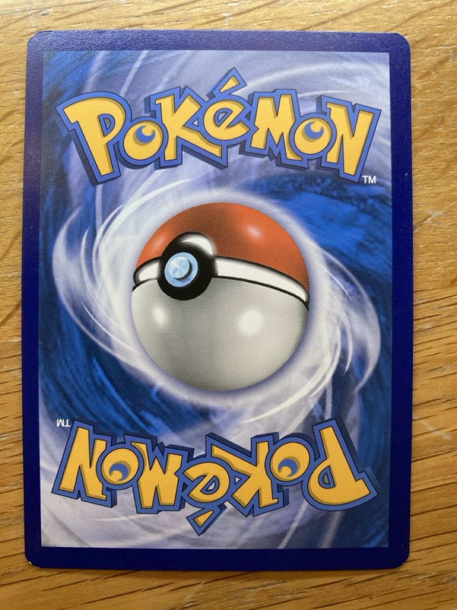 Pokémon Carte collezionabili: Joltik 55/185 REVERSE HOLO – Usato da Zürich venduto da sushitwiceaweek 1