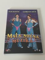 Mala Noćna Muzika - Komödie DVD (Serbien)