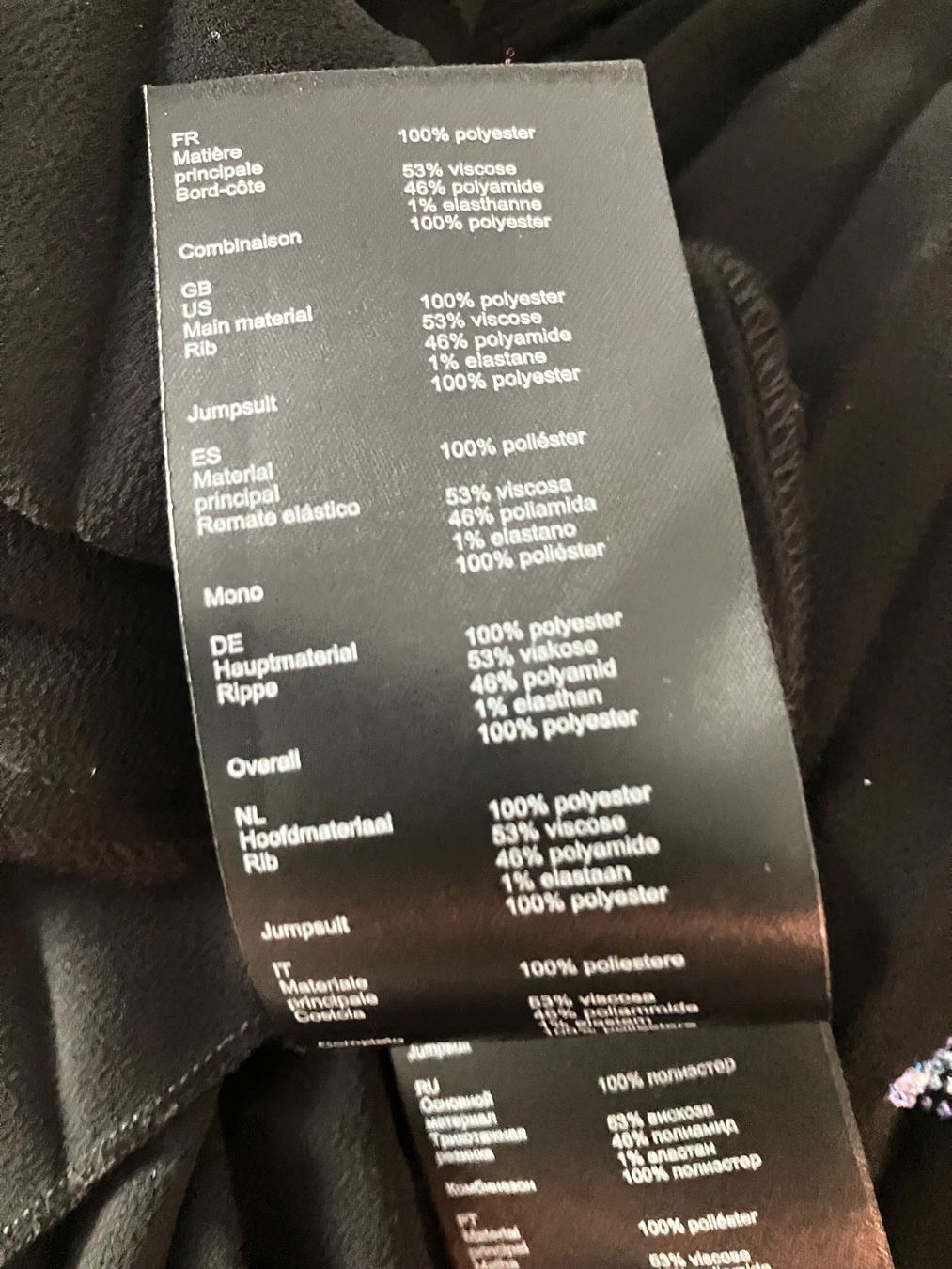 Maje Kleider: Maje Kleid – Gebraucht aus Zürich von bet_pjx9 3