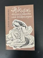 Hokusai 46 Holzschnitte und Zeichnungen
