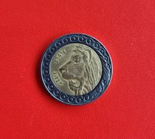 20 Dinars Algeria 1438/2017