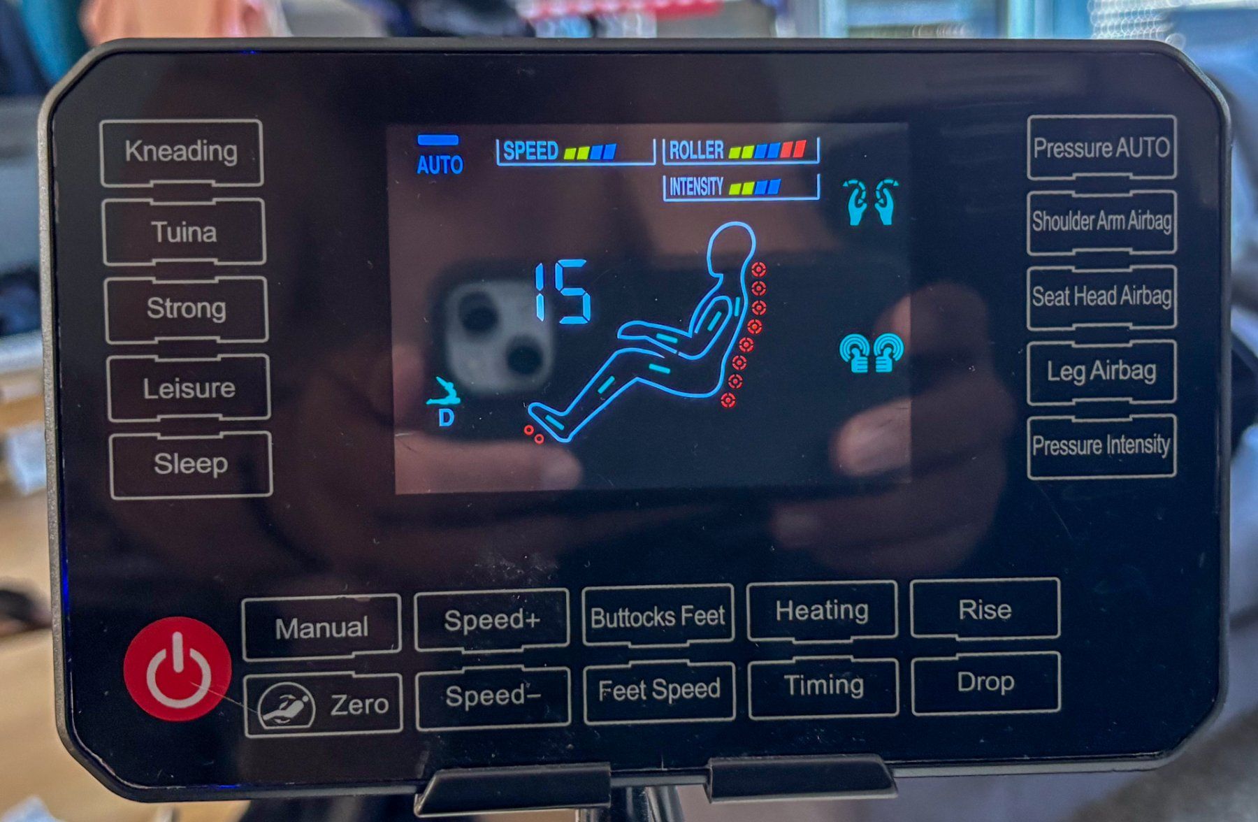 Sessel: Massagestuhl elektrisch, beige/weiss mit Touchscreen – Gebraucht aus Zollbrück von Bunbury76 3